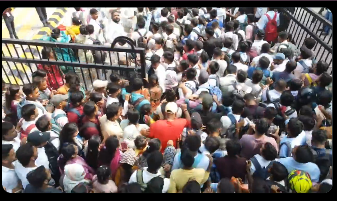 महारोजगार मेला