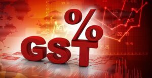 जीएसटी (GST)